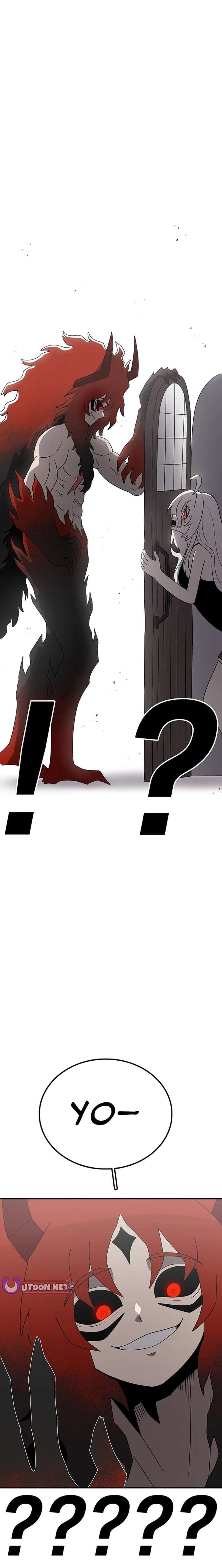 The House Without Time Chapter 226 page 8 - 
