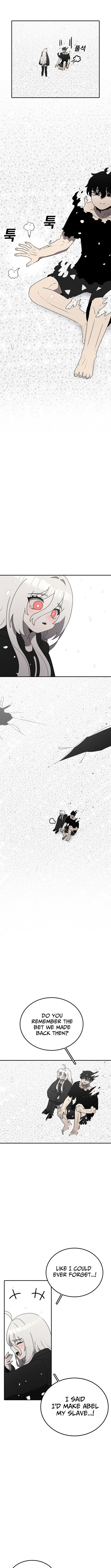 The House Without Time Chapter 228 page 17 - 