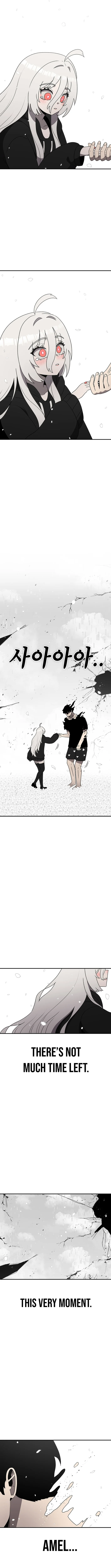 The House Without Time Chapter 228 page 27 - 