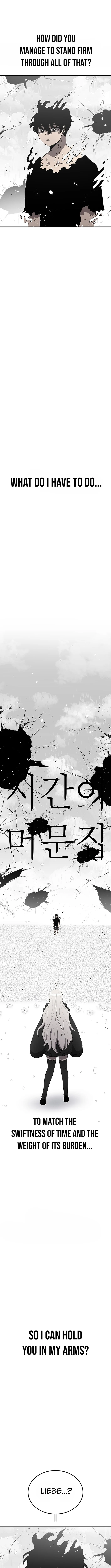 The House Without Time Chapter 228 page 4 - 