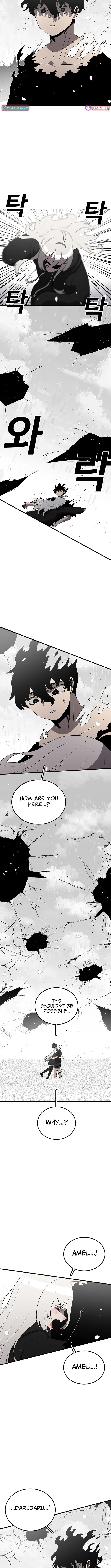 The House Without Time Chapter 228 page 5 - 