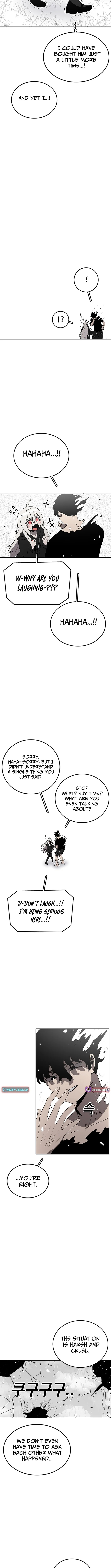The House Without Time Chapter 228 page 7 - 