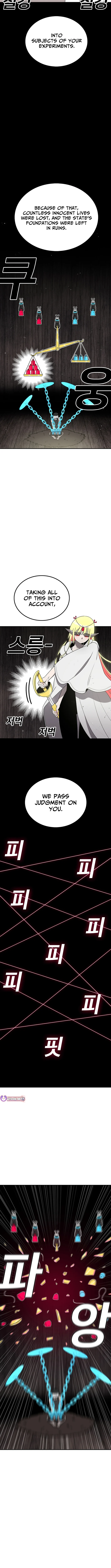 The House Without Time Chapter 229 page 12 - 