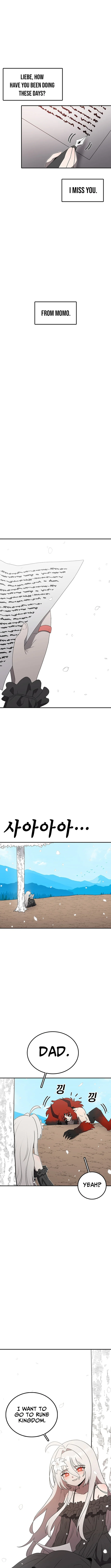 The House Without Time Chapter 229 page 16 - 