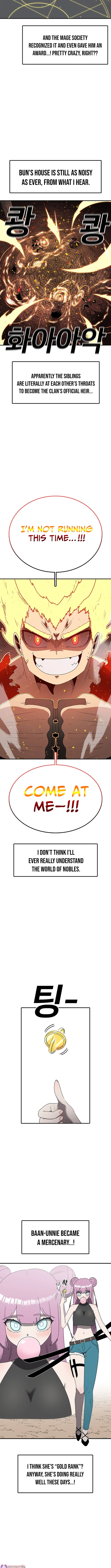 The House Without Time Chapter 229 page 4 - 