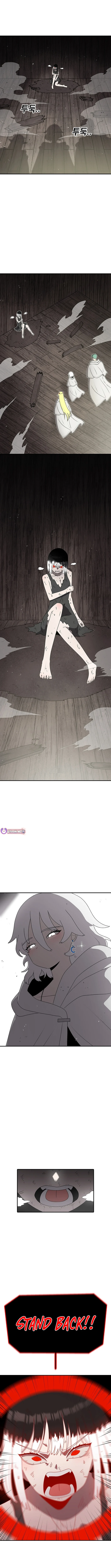 The House Without Time Chapter 229 page 7 - 