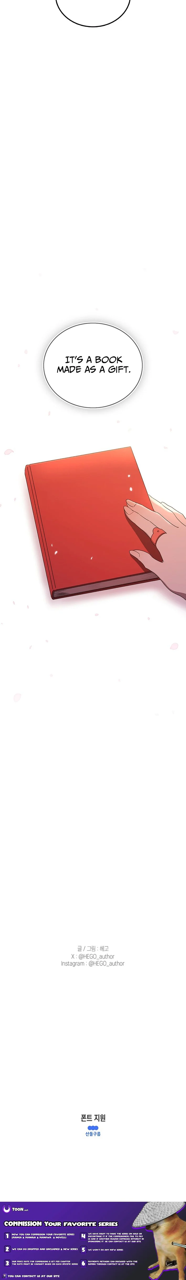 The House Without Time Chapter 230 page 15 - 