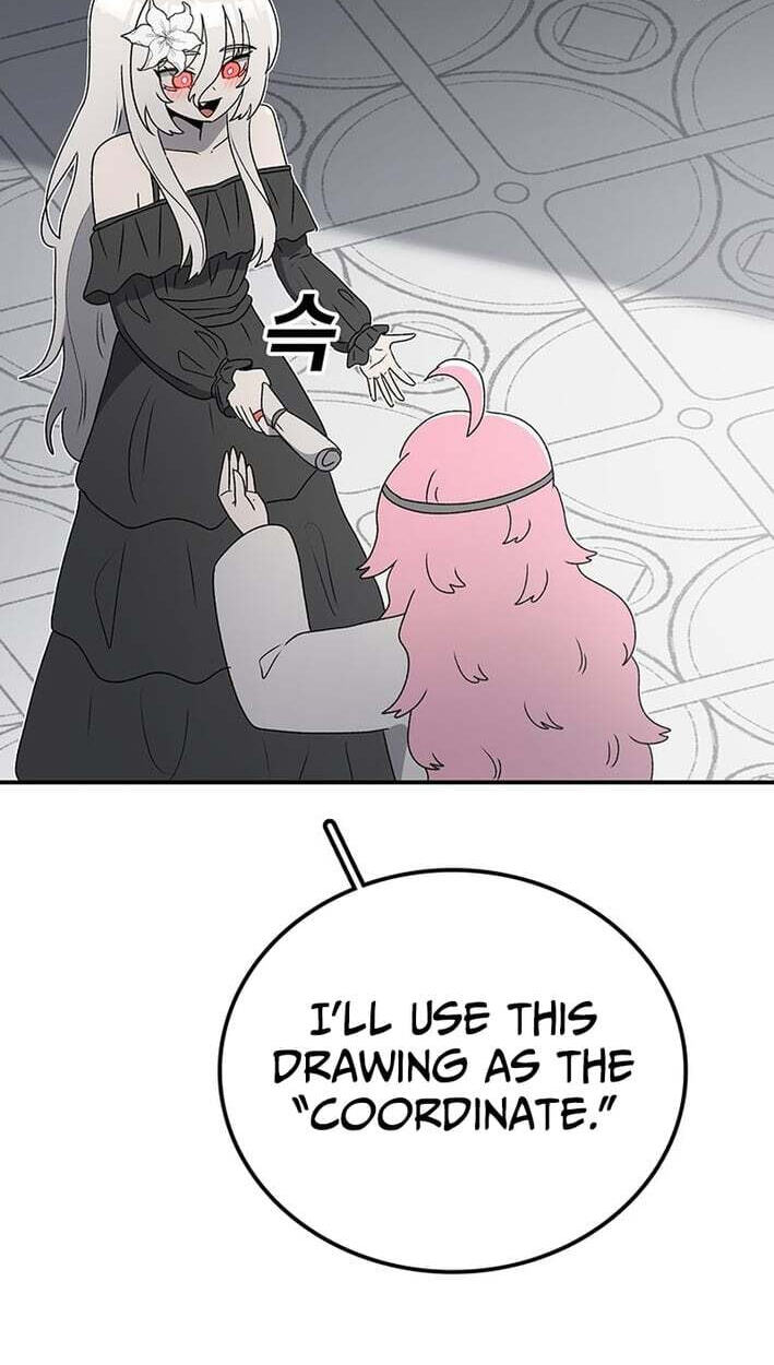 The House Without Time Chapter 231 page 13 - 