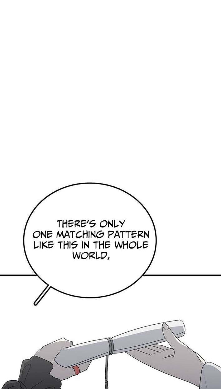 The House Without Time Chapter 231 page 14 - 