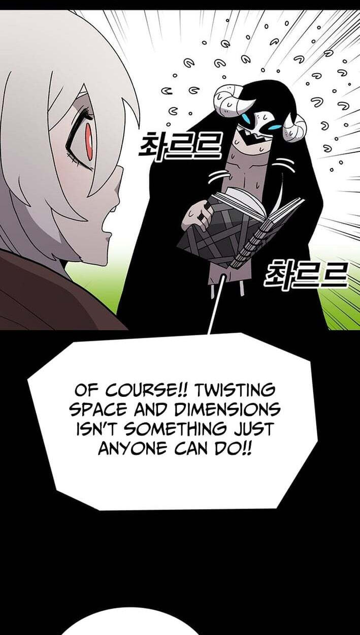 The House Without Time Chapter 231 page 70 - 