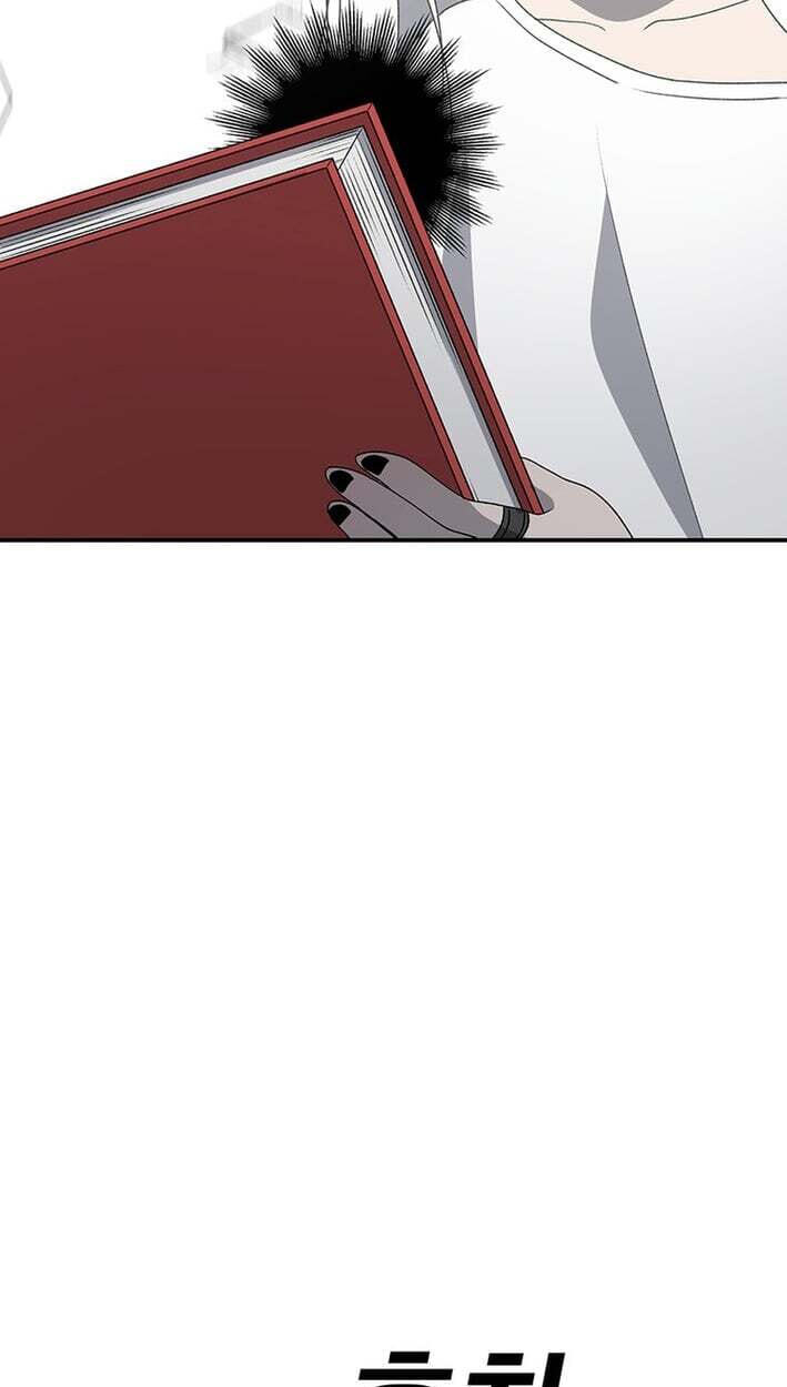 The House Without Time Chapter 231 page 80 - 