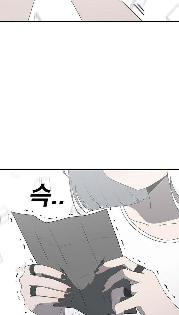 The House Without Time Chapter 231 page 86 - 