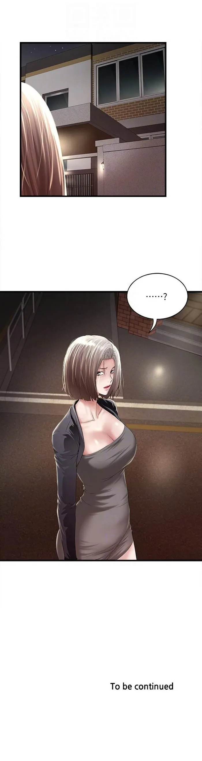 Read The Housemaid chapter 38 image 14 on Lezhin