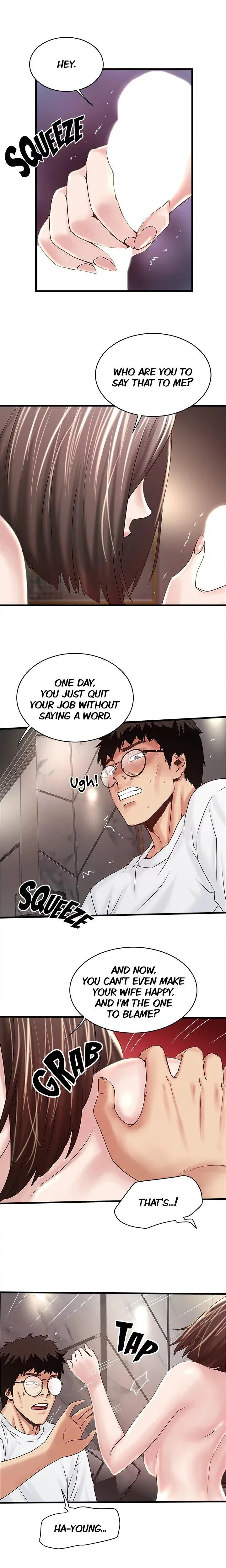 Read The Housemaid chapter 44 image 6 on Lezhin