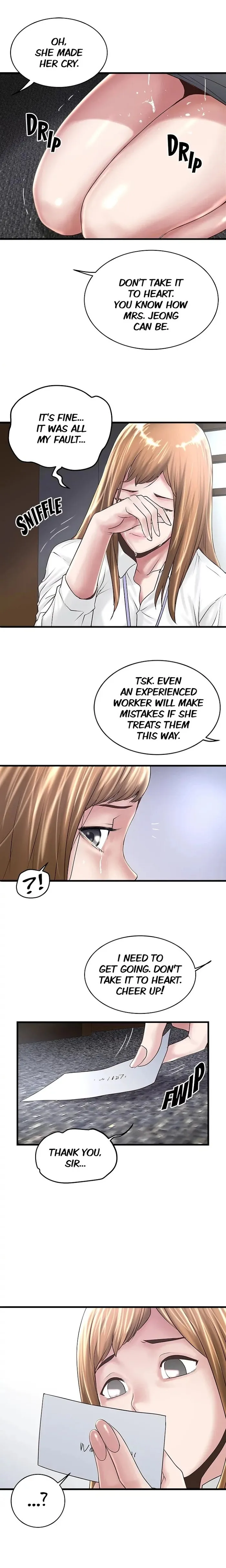 Read The Housemaid chapter 56 image 7 on Lezhin