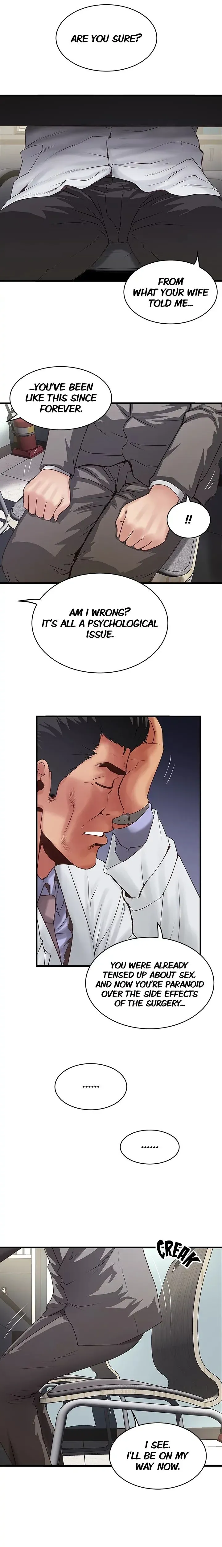 Read The Housemaid chapter 67 image 13 on Lezhin