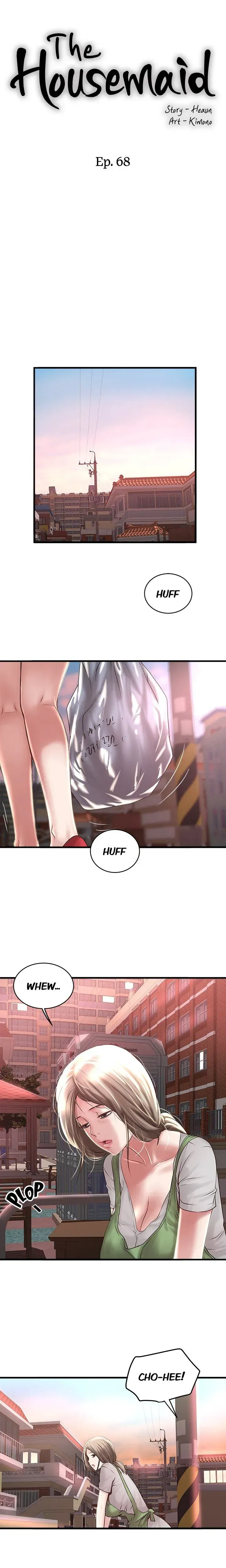 Read The Housemaid chapter 68 image 11 on Lezhin
