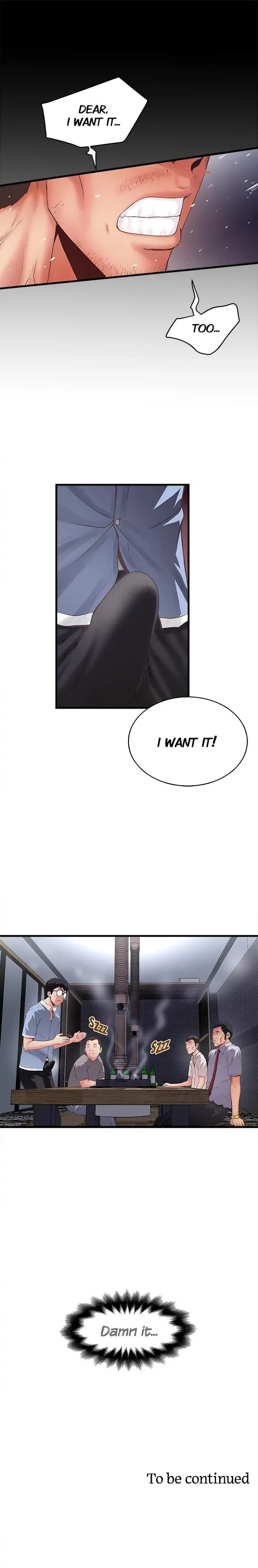Read The Housemaid chapter 7 image 17 on Lezhin