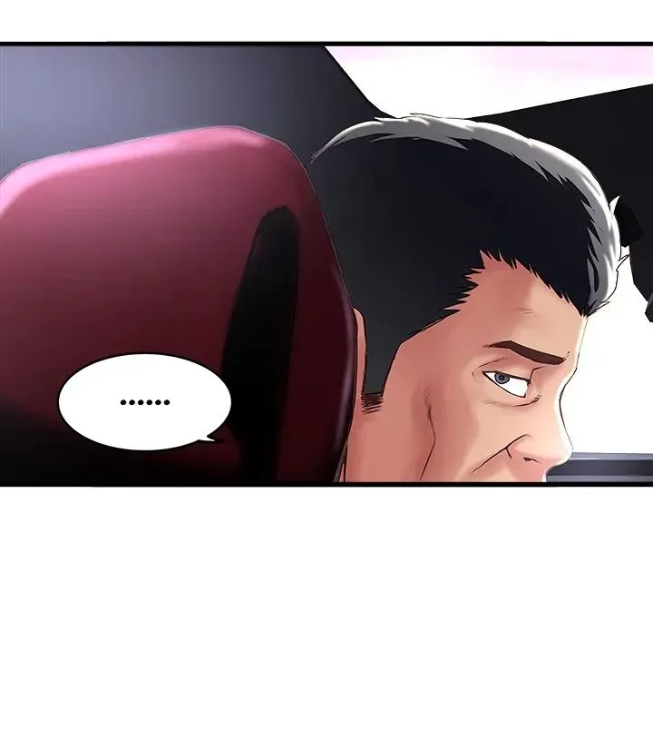 Read The Housemaid chapter 70 image 3 on Lezhin