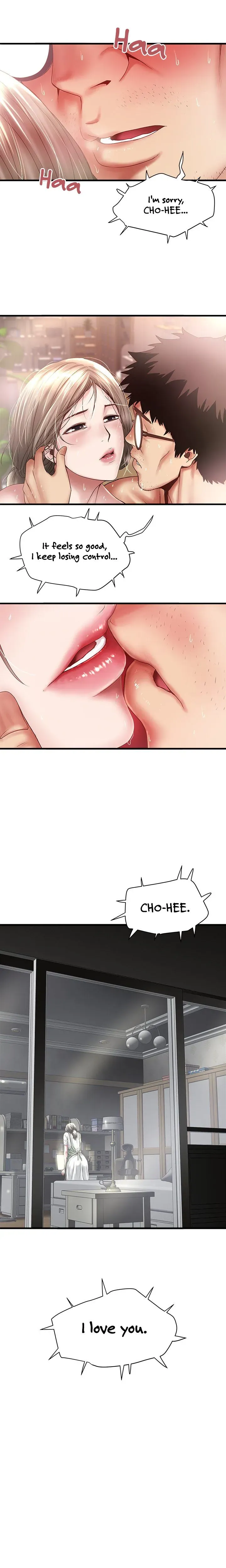 Read The Housemaid chapter 75 image 5 on Lezhin