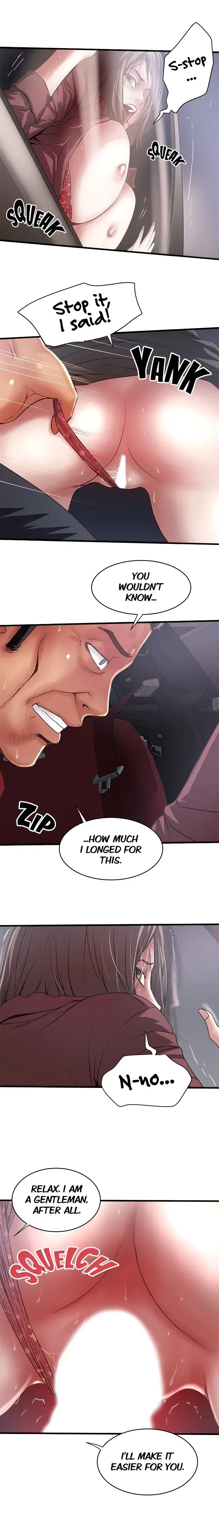 Read The Housemaid chapter 82 image 7 on Lezhin