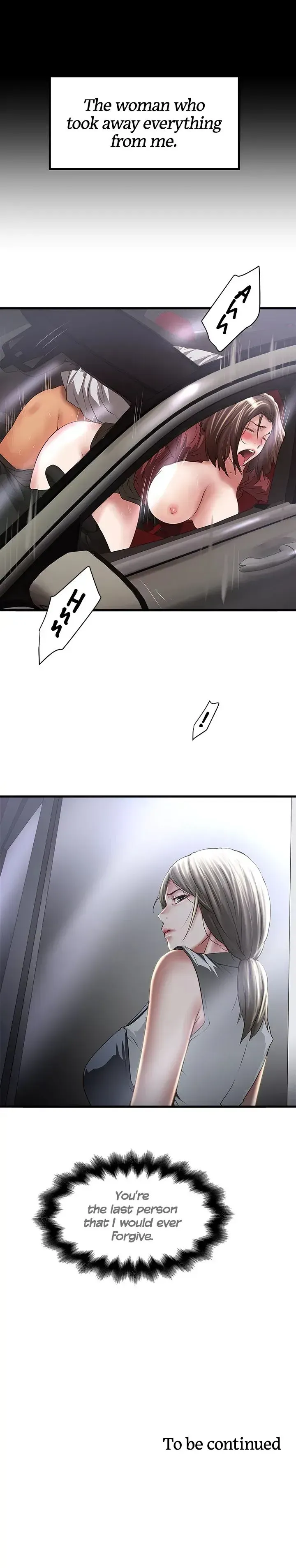 Read The Housemaid chapter 84 image 16 on Lezhin