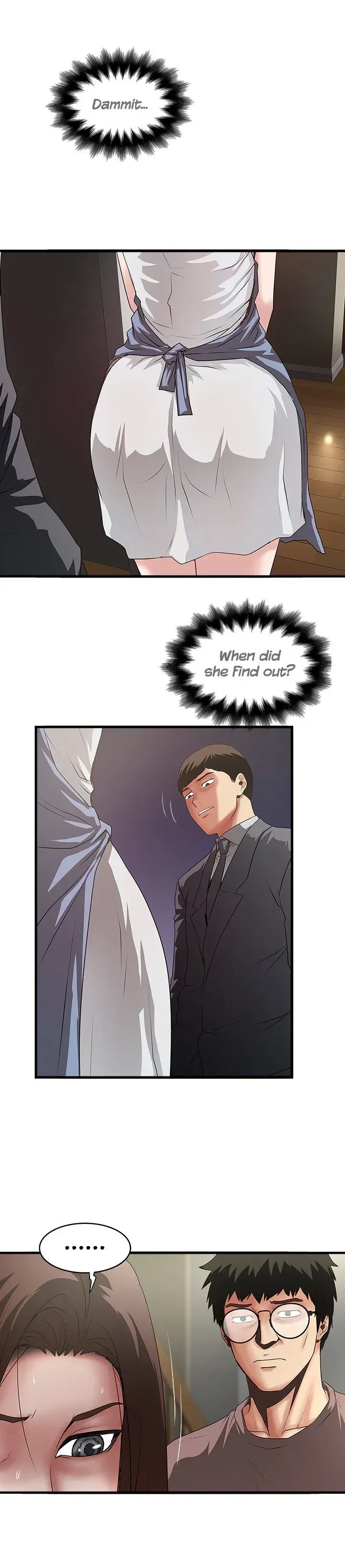 Read The Housemaid chapter 88 image 1 on Lezhin