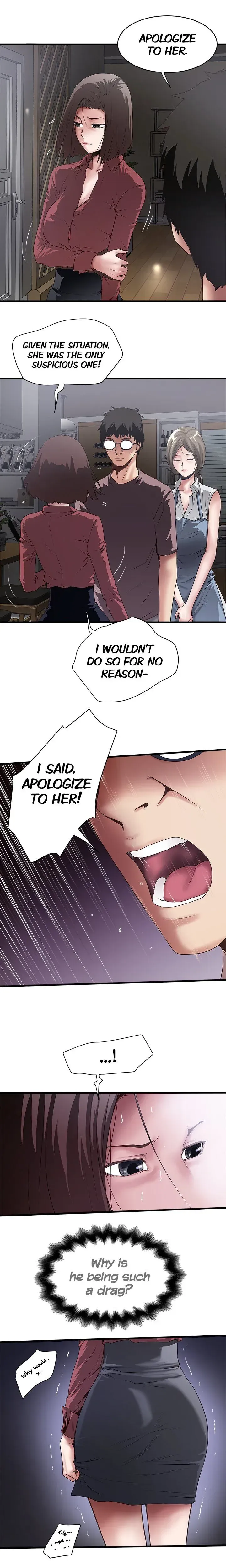 Read The Housemaid chapter 88 image 6 on Lezhin