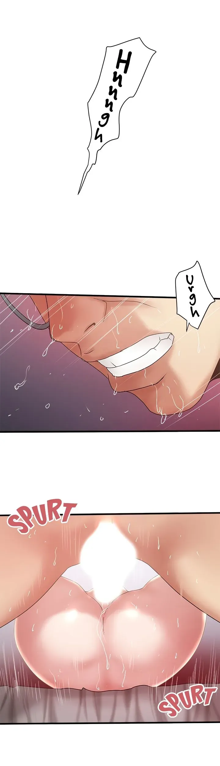 Read The Housemaid chapter 93 image 1 on Lezhin