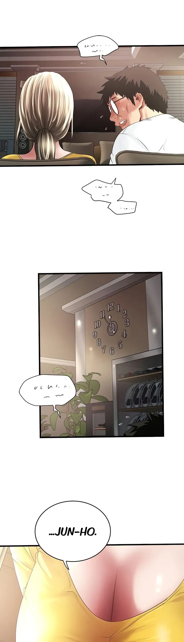 Read The Housemaid chapter 95 image 20 on Lezhin