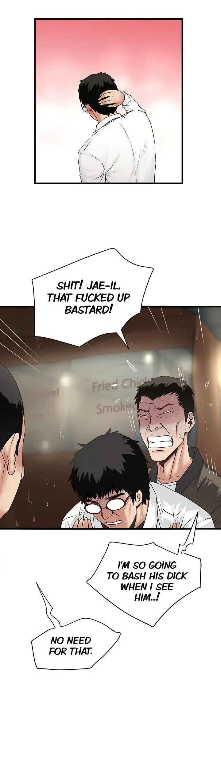 Read The Housemaid chapter 98 image 5 on Lezhin