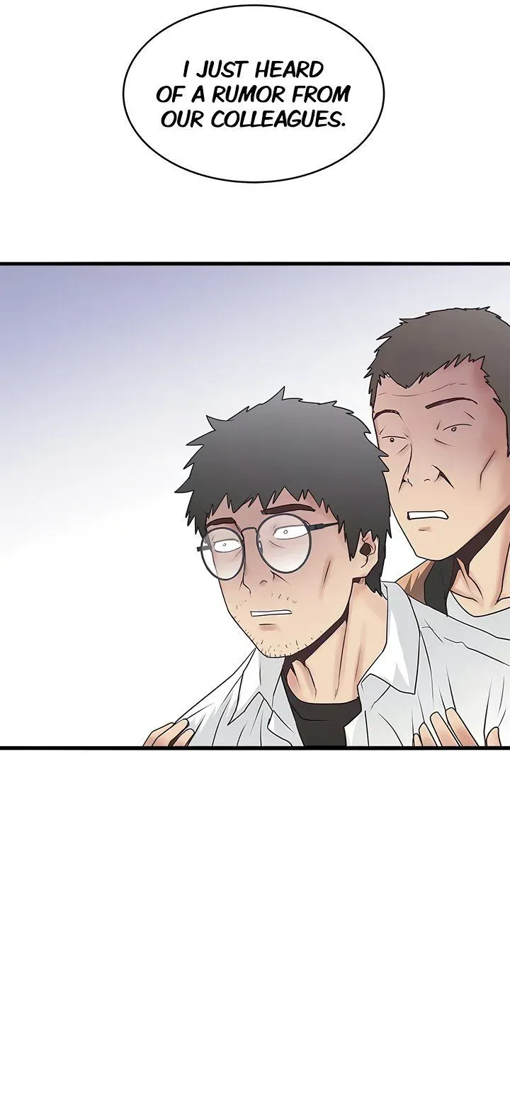 Read The Housemaid chapter 98 image 6 on Lezhin