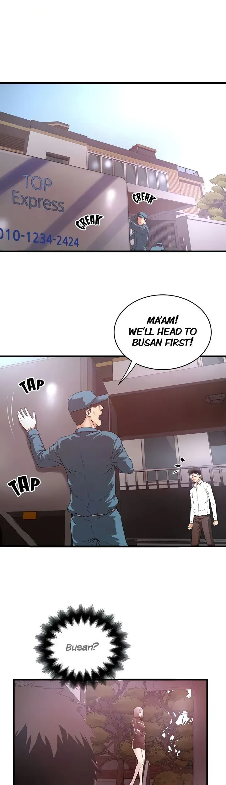 Read The Housemaid chapter 99 image 11 on Lezhin