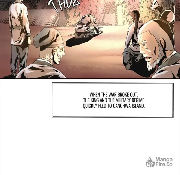 Read The Humble Warriors chapter 1 image 17 on Lezhin