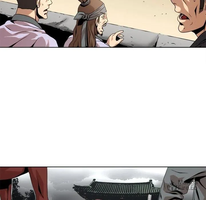 Read The Humble Warriors chapter 1 image 39 on Lezhin