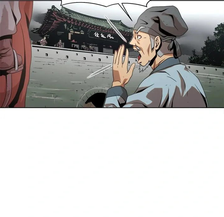 Read The Humble Warriors chapter 1 image 42 on Lezhin