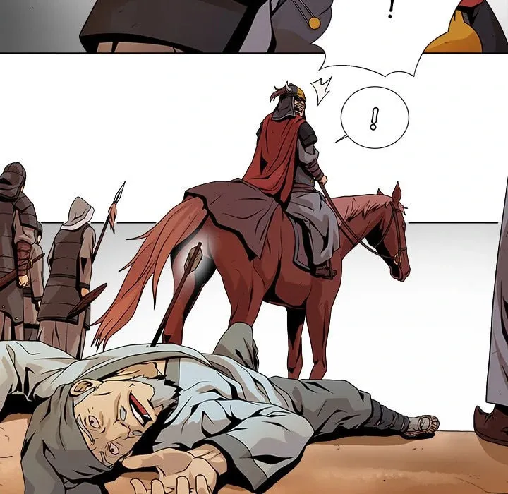 Read The Humble Warriors chapter 1 image 46 on Lezhin