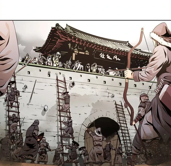 Read The Humble Warriors chapter 1 image 61 on Lezhin