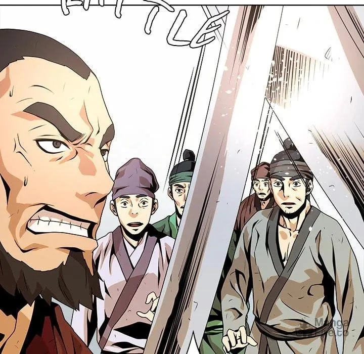 Read The Humble Warriors chapter 1 image 74 on Lezhin