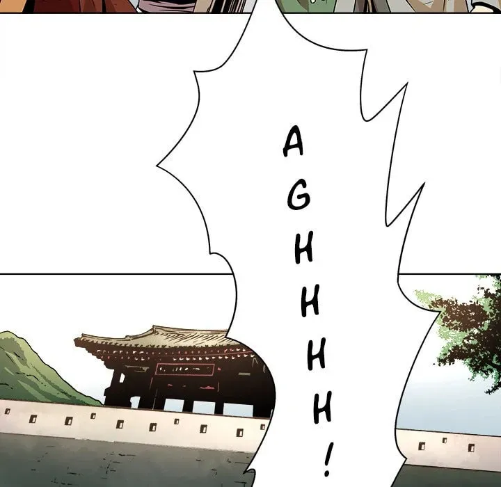 Read The Humble Warriors chapter 1 image 75 on Lezhin