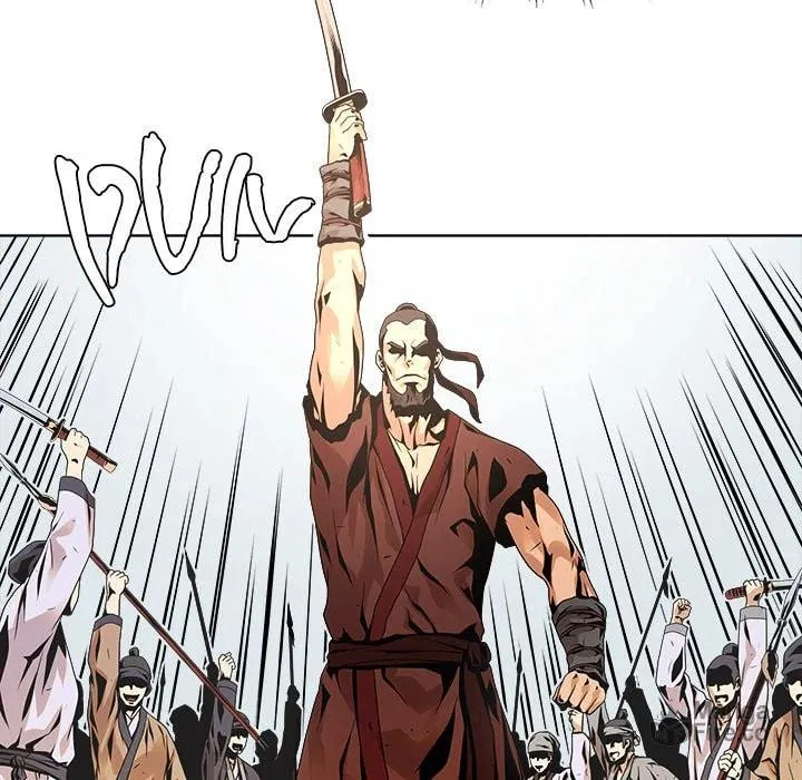 Read The Humble Warriors chapter 1 image 80 on Lezhin