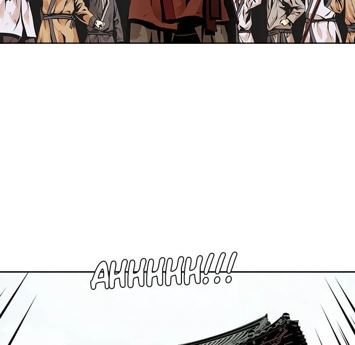 Read The Humble Warriors chapter 1 image 81 on Lezhin