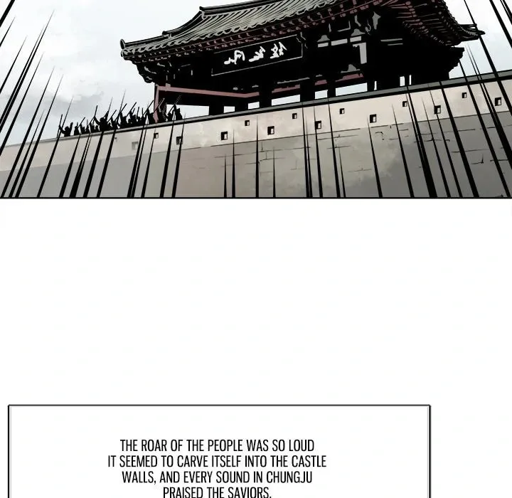 Read The Humble Warriors chapter 1 image 82 on Lezhin