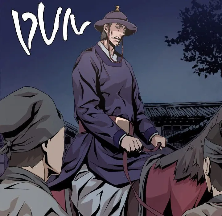 Read The Humble Warriors chapter 1 image 91 on Lezhin
