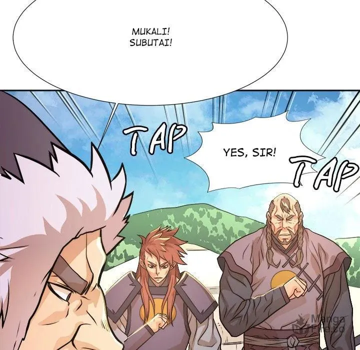Read The Humble Warriors chapter 10 image 110 on Lezhin