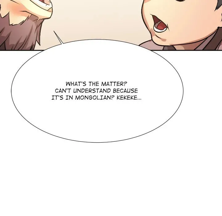 Read The Humble Warriors chapter 10 image 25 on Lezhin