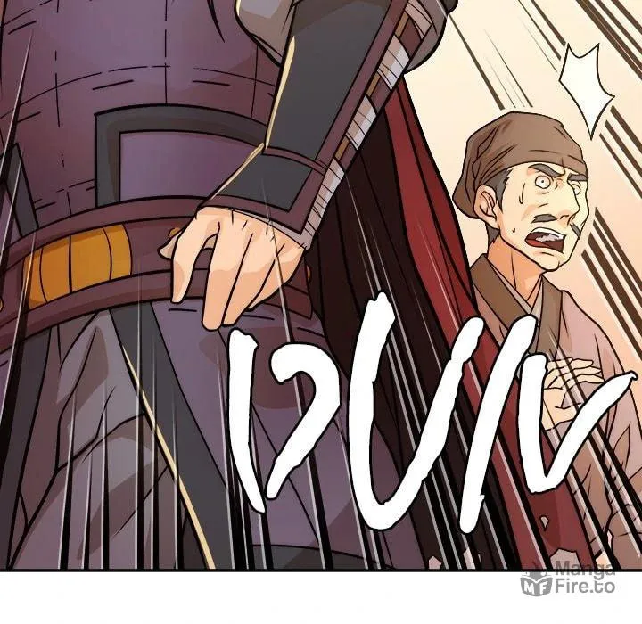 Read The Humble Warriors chapter 10 image 69 on Lezhin