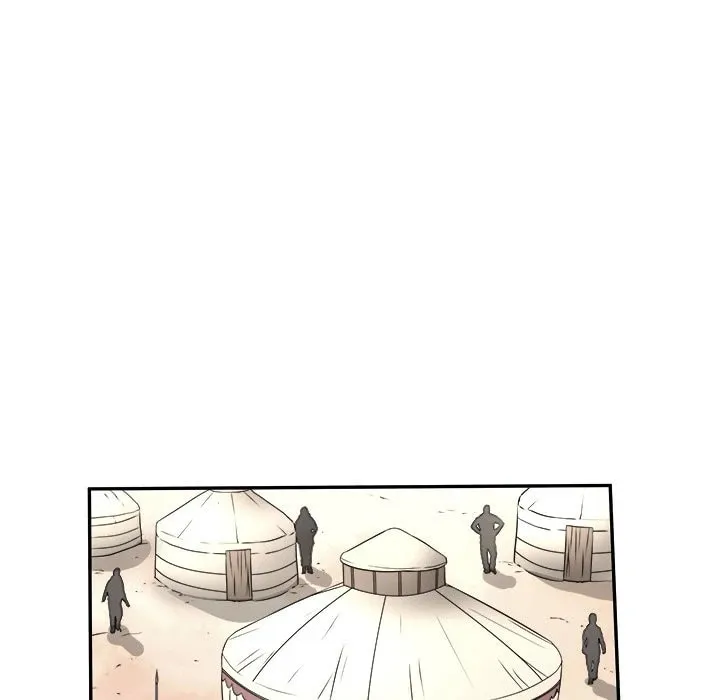 Read The Humble Warriors chapter 10 image 73 on Lezhin