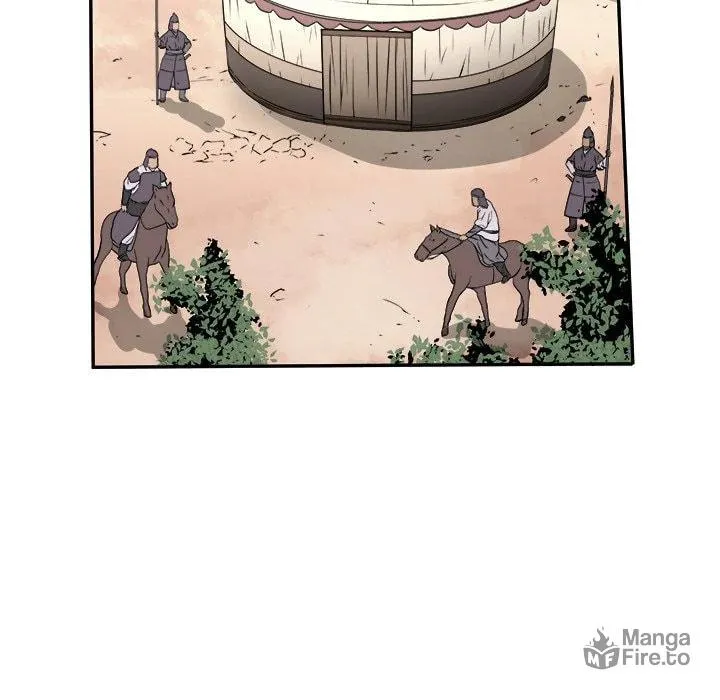 Read The Humble Warriors chapter 10 image 74 on Lezhin