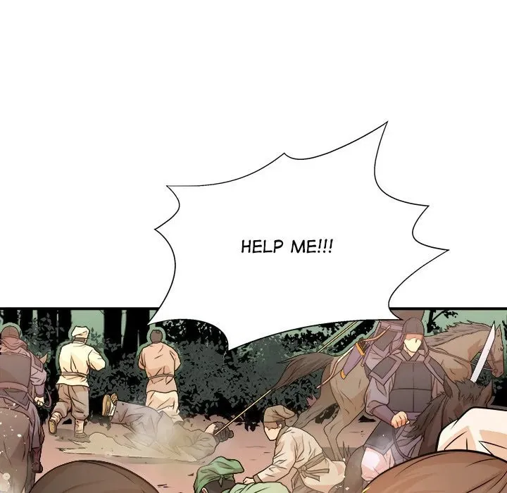 Read The Humble Warriors chapter 11 image 106 on Lezhin